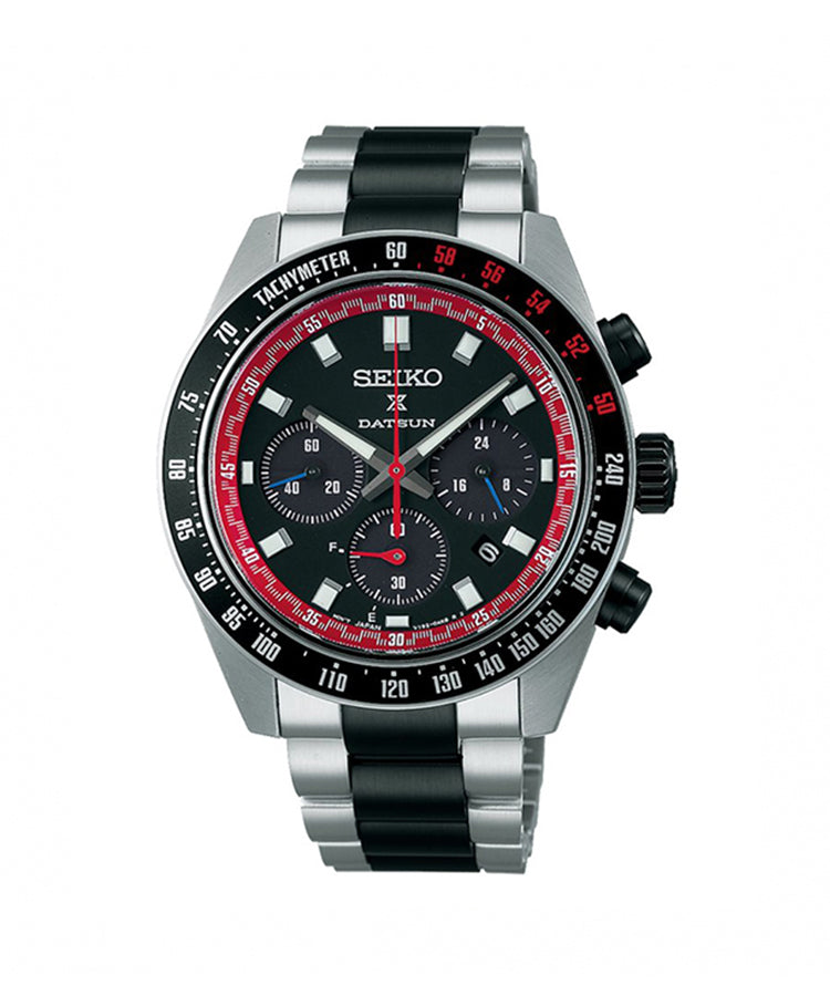 Relógio Solar Datsun Seiko