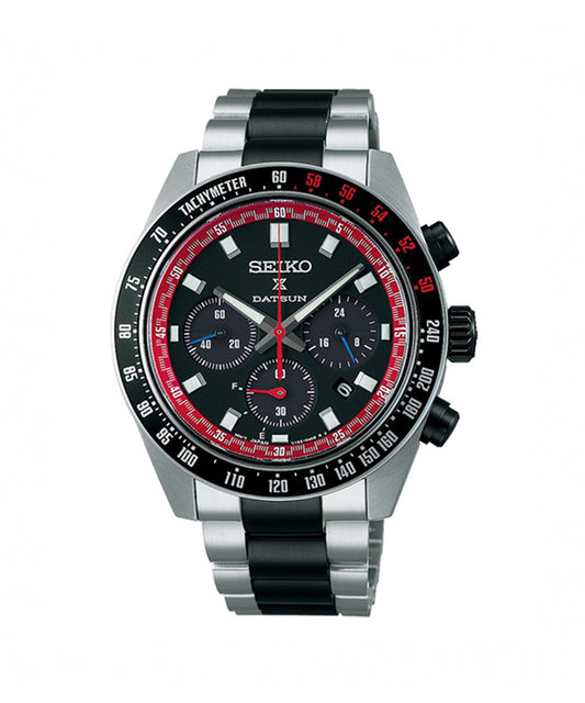 Relógio Solar Datsun Seiko